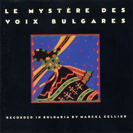 Le Mystère Des Voix Bulgares - Le Mystère Des Voix Bulgares - 13164