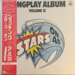 Stars On 45 - Stars On 45 Longplay Album (Volume II) - 13168