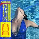 Jimmy Smith - Slippery Hips - 13215