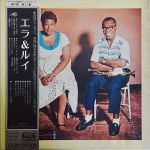 Ella Fitzgerald And Louis Armstrong - Ella And Louis - 13232