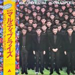 Yellow Magic Orchestra - X∞Multiplies - 13234