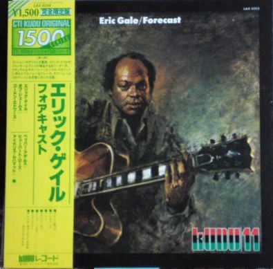 Eric Gale - Forecast - 13238