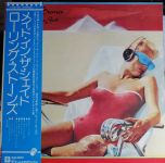 Rolling Stones - Made In The Shade - 13244